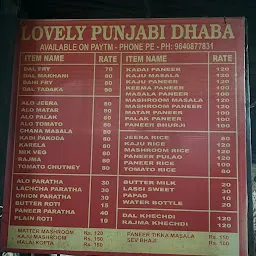 Lovely Punjabi & Family Dhaba