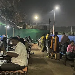 Lovely Punjabi & Family Dhaba