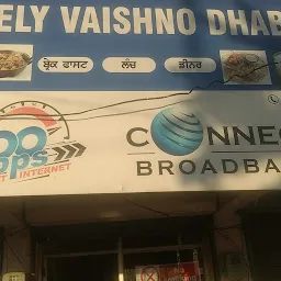 Lovely Vaishno Dhaba