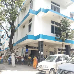 Lower Assam Hospital