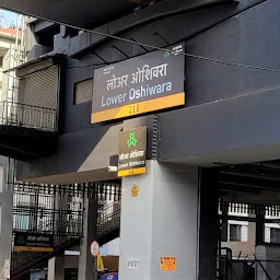 Lower Oshiwara Metro Station