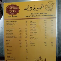 Lucknawi Zaika