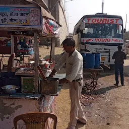 Lucknow bypass road fatehpur