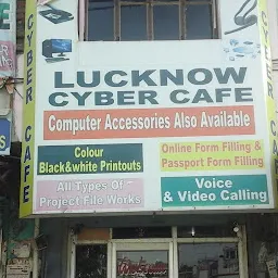 Lucknow Cyber cafe & Lucknow Printing Services