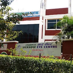 Lucknow Eye Centre