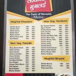 Lucknow Mughlai