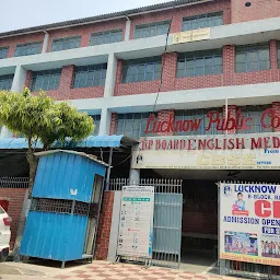 Lucknow Public College , B. Block, Rajajipuram, Lucknow (CBSE PATTERN)