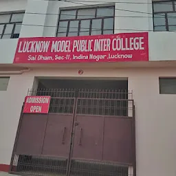 Lucknow Public School