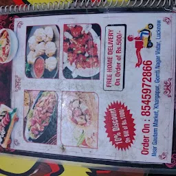 Lucknowi Taste(Swad Apno Ka)