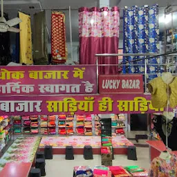Lucky Bazaar