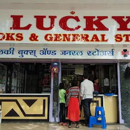 Lucky Book Stores