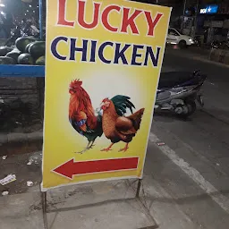 Lucky Chicken Center