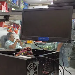 Lucky Computer