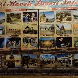 Lucky desert safari and jeep safari