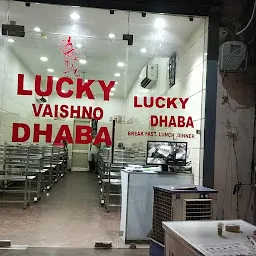 Lucky Dhaba