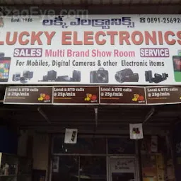 Lucky Electronic