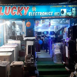 Lucky electronics