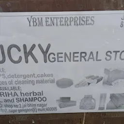Lucky General Store