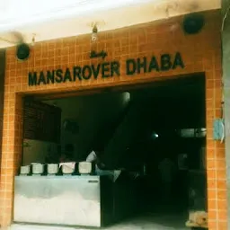 Lucky Mansarovar Dhaba