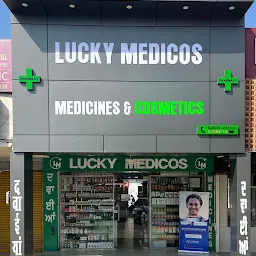 Lucky Medical Hall