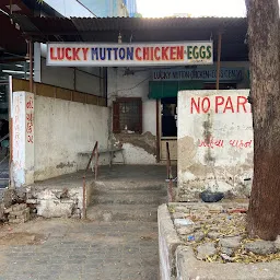 Lucky Mutton-Chicken & Eggs Shop