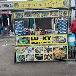 Lucky omlet Center