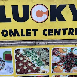 Lucky omlet Center
