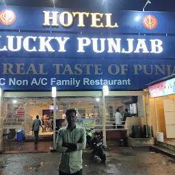 Lucky Punjabi Restaurant
