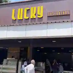 Lucky Restaurant