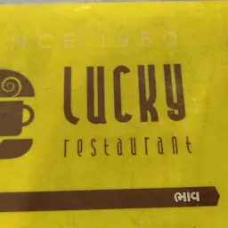Lucky Restaurant Geeta mandir bus station