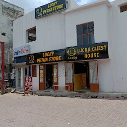 Lucky Restaurant & Guest House