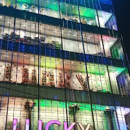 Lucky shopping mall
