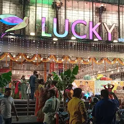 Lucky shopping mall