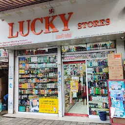 Lucky Stores