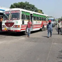 Ludhiana Bus Stop