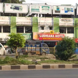 Ludhiana Hotel