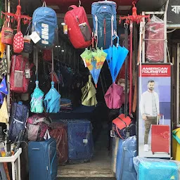 Luggage Corner
