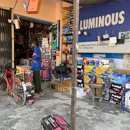 Lukman Battery & Inverter And Electricals