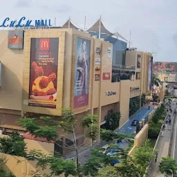 LuLu Hypermarket, Kochi