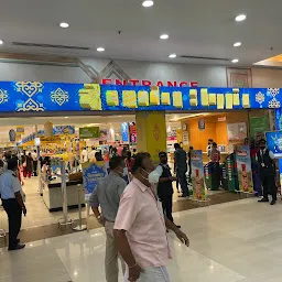 LuLu International Shopping Mall
