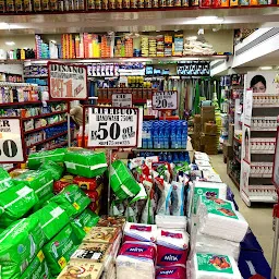 Lulu Value Mart