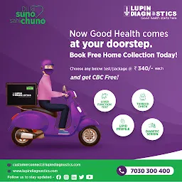 Lupin Diagnostics Gokhalenagar Pune