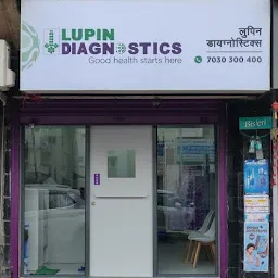 Lupin Diagnostics Nashik