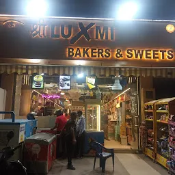 Luxmi Bakers