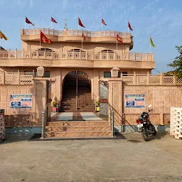 Luxmi Narayan Mandir