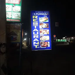 Lychess restaurant