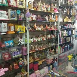 M Asif Gift Shop