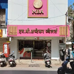 Ashtekar jewellers hot sale near me