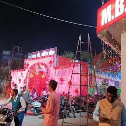 M.B MARRIAGE HALL&LAWN