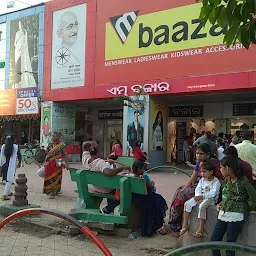 M Baazar Bhubaneswar